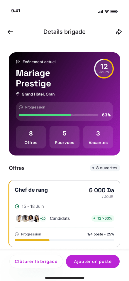 Aperçu de l'application mobile Kaketus